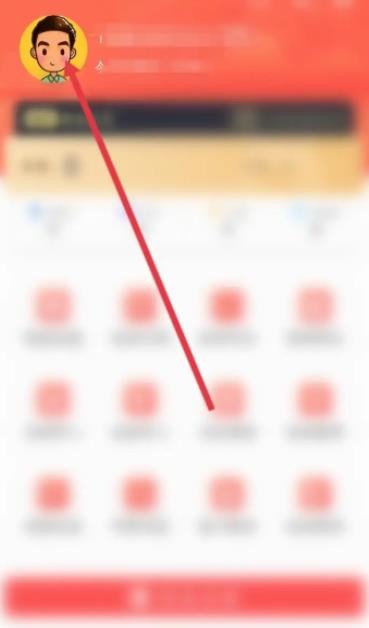 《飞卢小说》怎么关闭懒人阅读