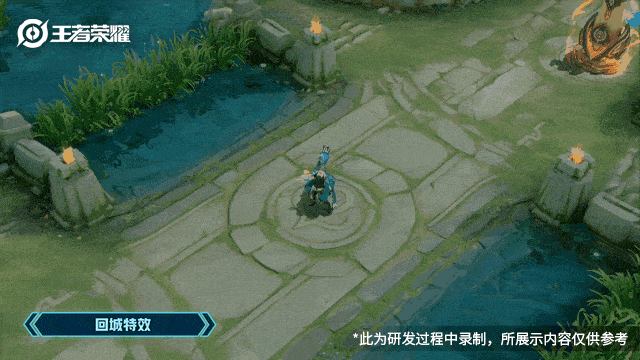 《王者荣耀》周瑜英雄皮肤 音你心动介绍