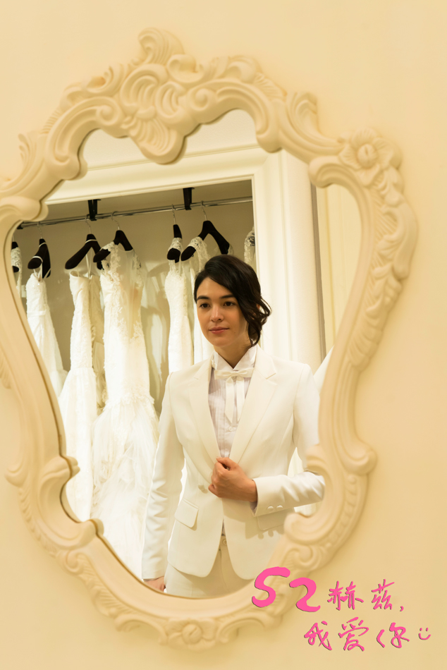 52赫兹,我爱你(2017)的剧照 52赫兹,我爱你(2017)的剧照