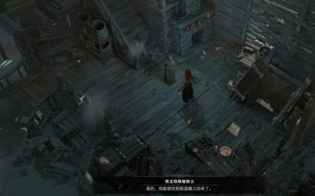 《暗黑破坏神4》圣杯获得方法分享