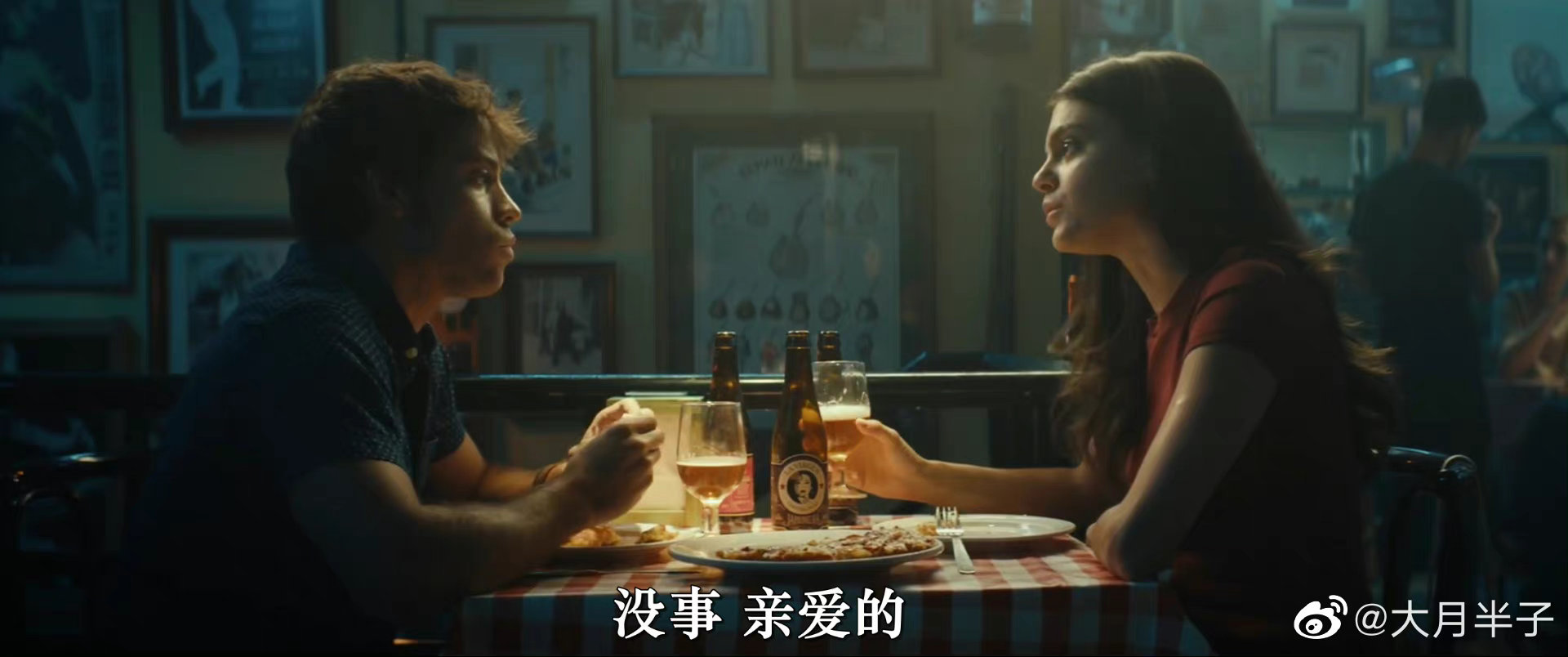 女老板(2022)的剧照 女老板(2022)的剧照