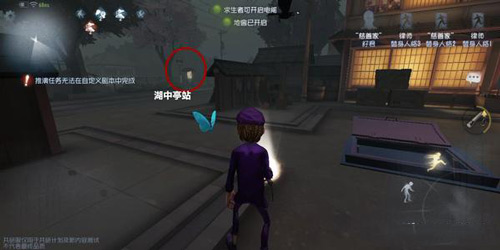 《第五人格》永眠镇地窖位置分享