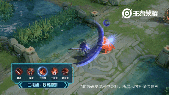 《王者荣耀》李信英雄皮肤 一念神魔介绍