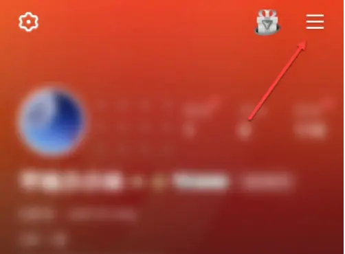 《全民k歌》怎么进行音乐人的认证