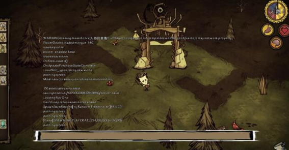 《饥荒》控制台常用代码有哪些