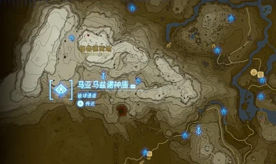 《塞尔达传说王国之泪》马亚马兹诺神庙怎么解锁