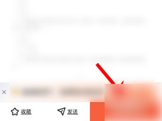《不挂科》怎么免费下载文档