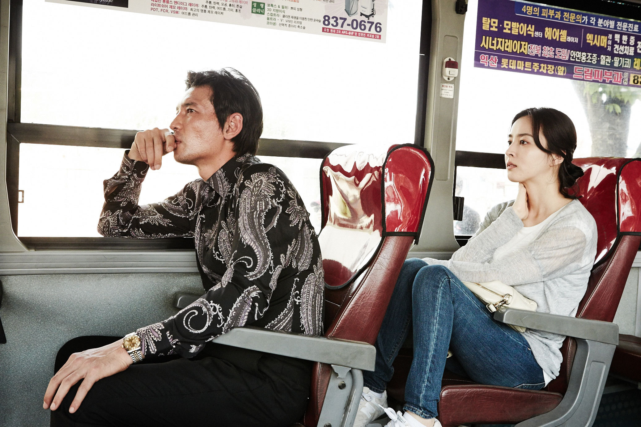 当男人恋爱时(2014)的剧照 当男人恋爱时(2014)的剧照