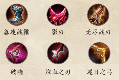 《王者荣耀》新英雄戈娅连招及出装铭文攻略