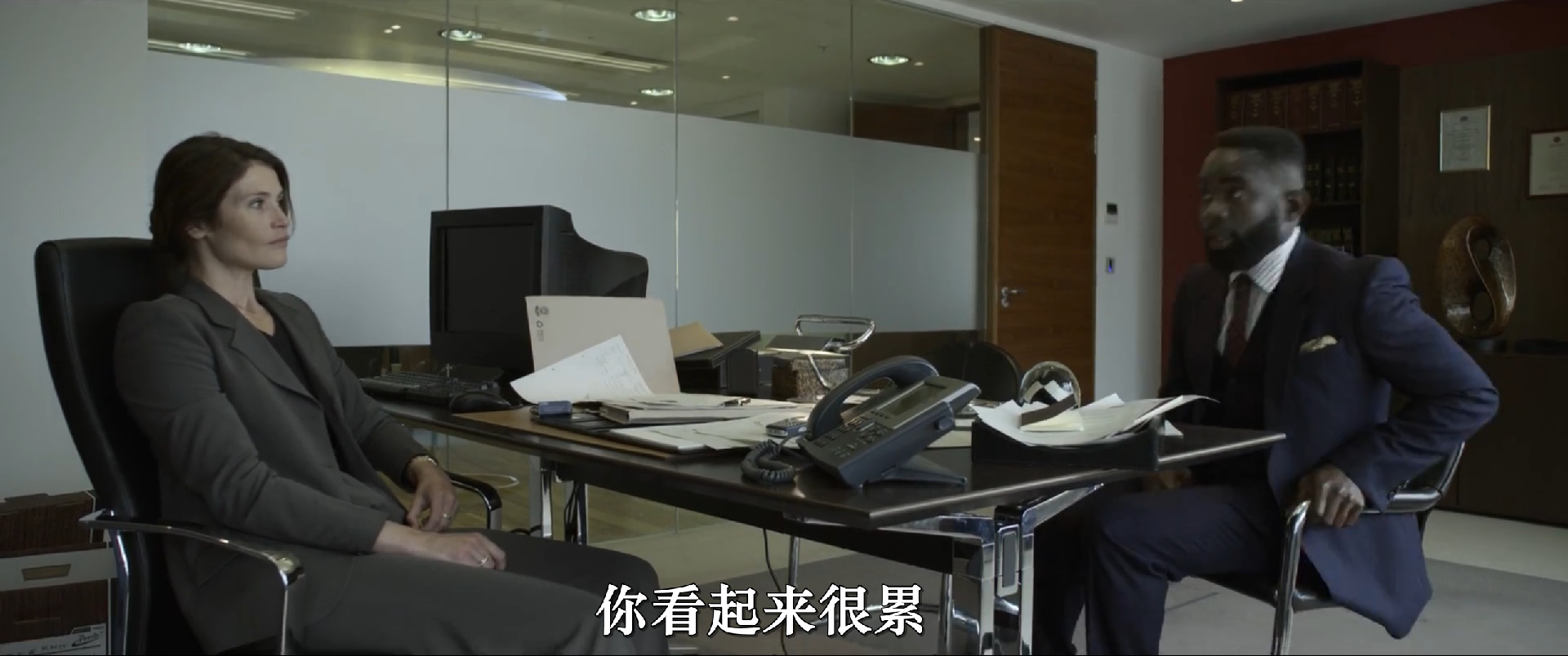 弗雷加德(2022)的剧照 弗雷加德(2022)的剧照