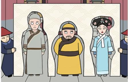 《汉字找茬王》墙来啦大挑战通关攻略