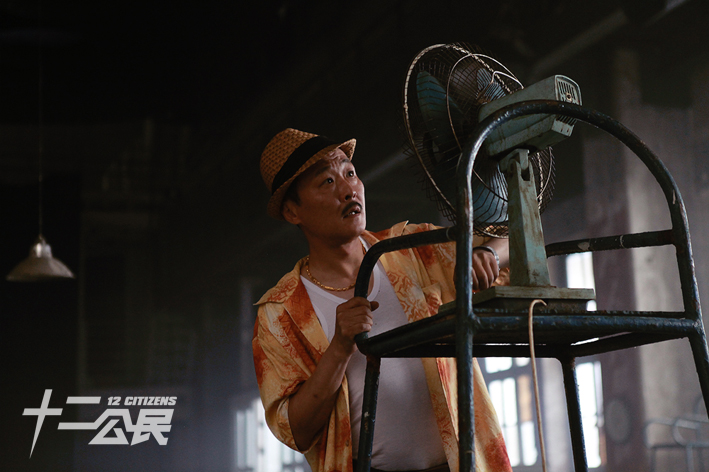 十二公民
(2014)的剧照 十二公民
(2014)的剧照