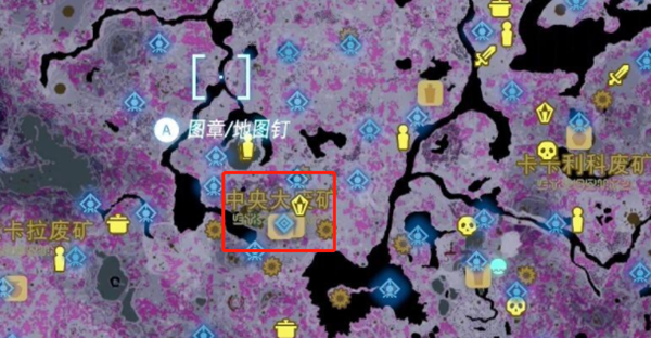 《塞尔达传说王国之泪》地底神殿的谜团怎么打开