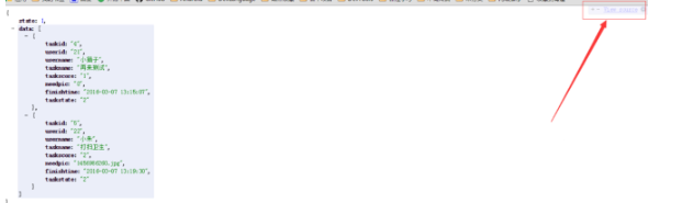 《谷歌浏览器》安装json视图插件教程