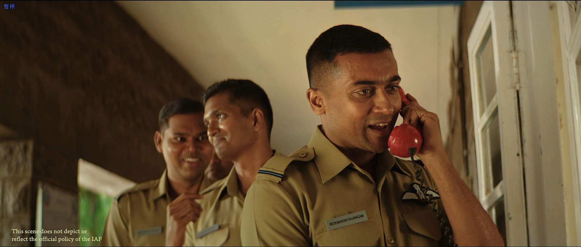 英勇赞曲(2020)的剧照 英勇赞曲(2020)的剧照