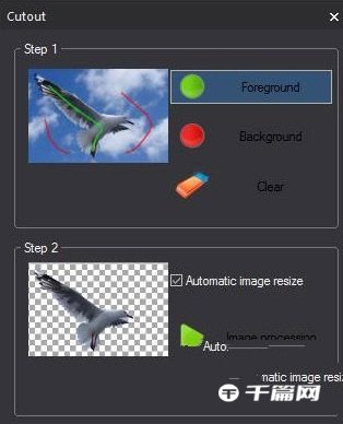 《图片工厂》怎么抠图