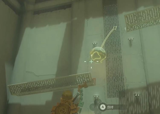 《塞尔达传说王国之泪》塔乌悠希普尼神庙怎么解锁