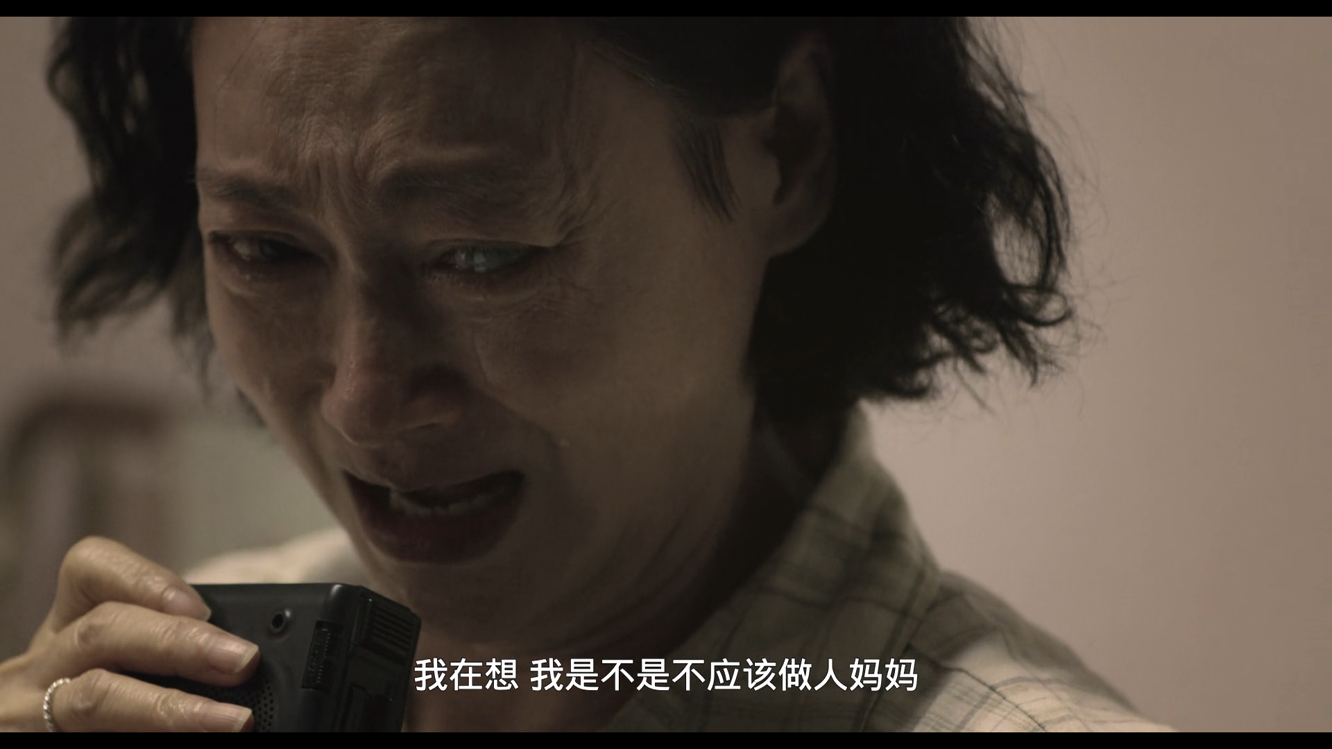 我的非凡父母
(2022)的剧照 我的非凡父母
(2022)的剧照