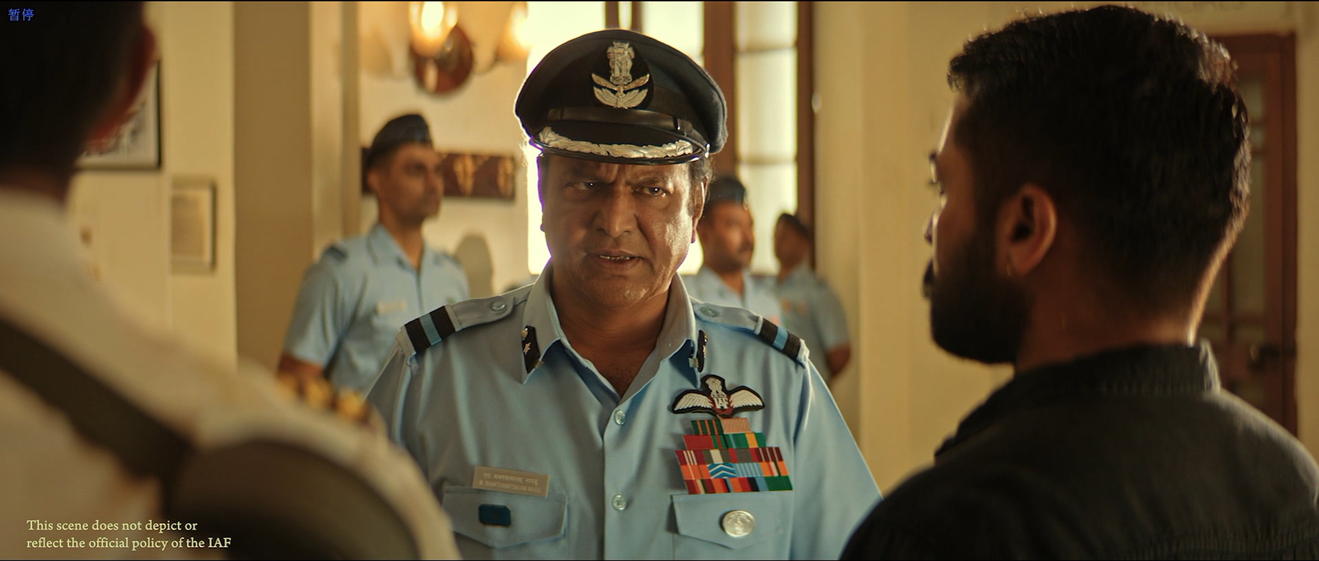 英勇赞曲(2020)的剧照 英勇赞曲(2020)的剧照