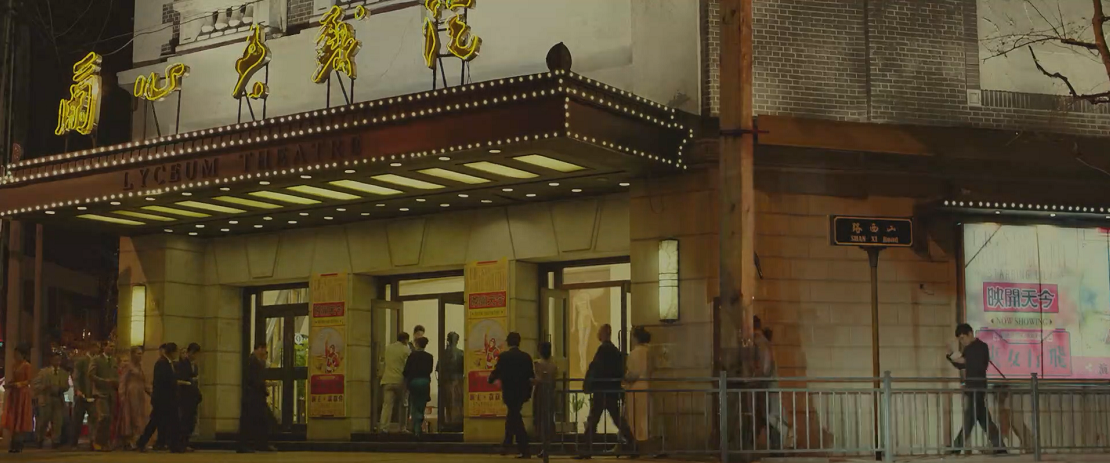 上海王2
(2020)的剧照 上海王2
(2020)的剧照