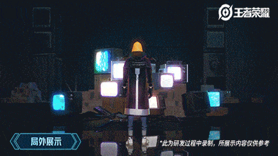 《王者荣耀》刘备英雄皮肤 时之恋人介绍