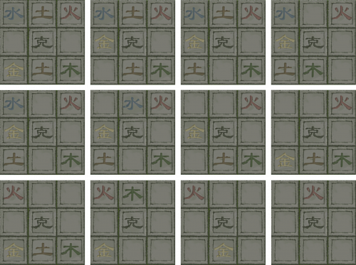 《烟雨江湖》昆仑山支线任务流程介绍