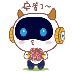 《微信》2023泉宝动态表情包