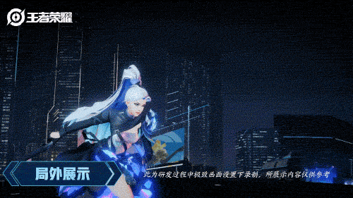 《王者荣耀》兰陵王英雄皮肤 默契交锋介绍