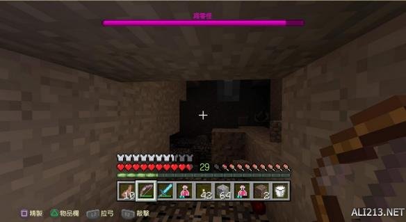 《我的世界》凋零打法指南