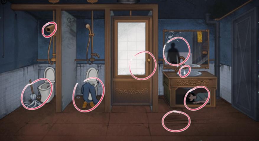 《收纳物语》消失的室友怎么过