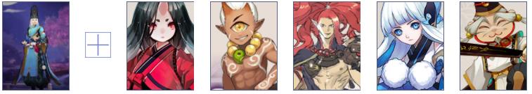 《阴阳师》山童阵容推荐