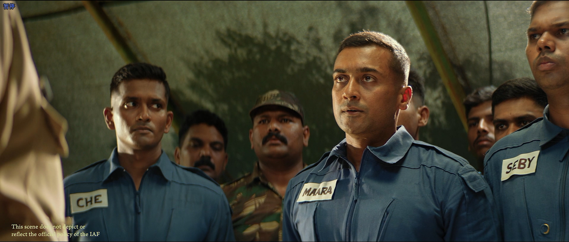 英勇赞曲(2020)的剧照 英勇赞曲(2020)的剧照