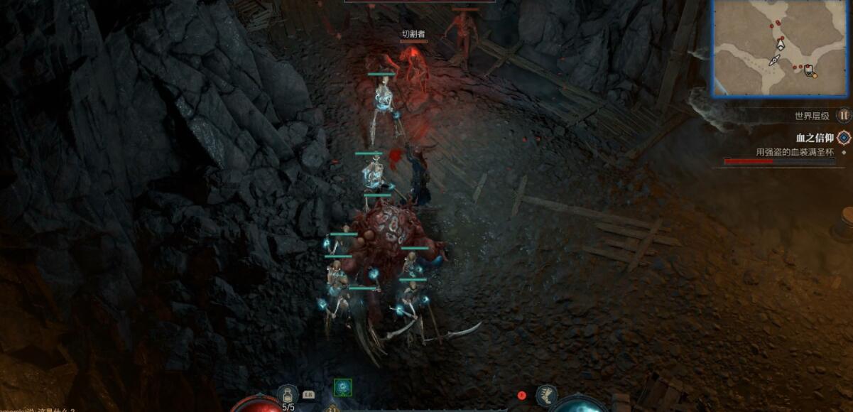 《暗黑破坏神4》圣杯获得方法分享