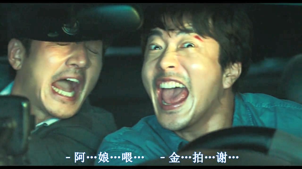 漫画威龙之大话特务(2020)的剧照 漫画威龙之大话特务(2020)的剧照