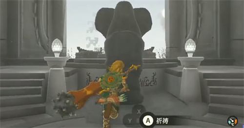 《塞尔达传说：王国之泪》祝福之光怎么使用