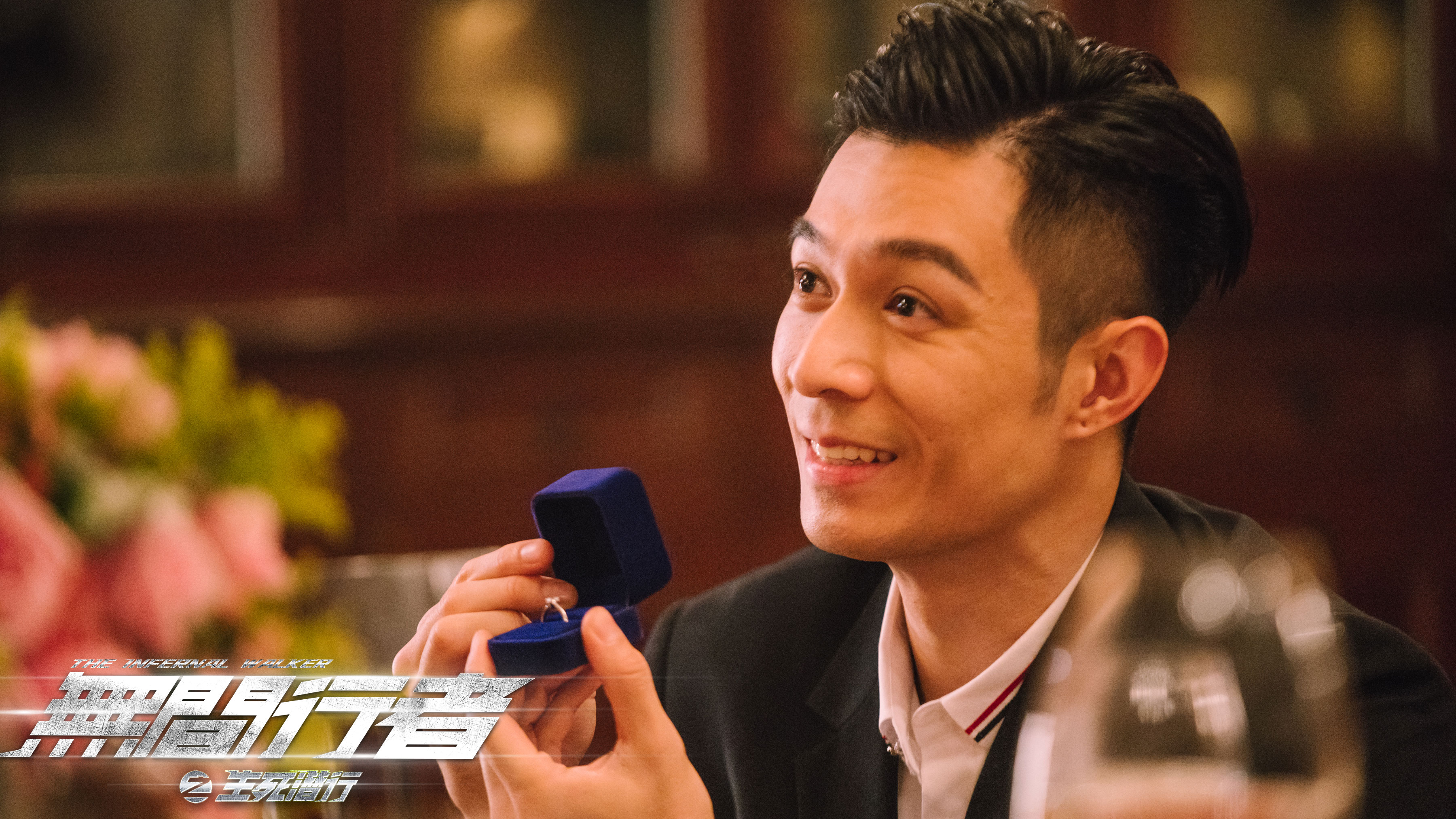 无间行者之生死潜行
(2020)的剧照 无间行者之生死潜行
(2020)的剧照