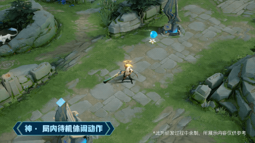 《王者荣耀》李信英雄皮肤 一念神魔介绍