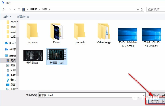 《烁光文件压缩》怎么压缩视频