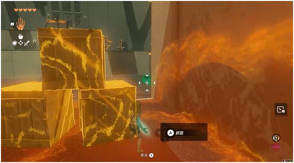 《塞尔达传说王国之泪》希富米米神庙怎么解锁