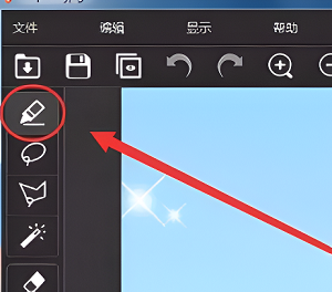 《inpaint》怎么去水印