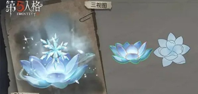 《第五人格》金挂特效最好用的挂件推荐