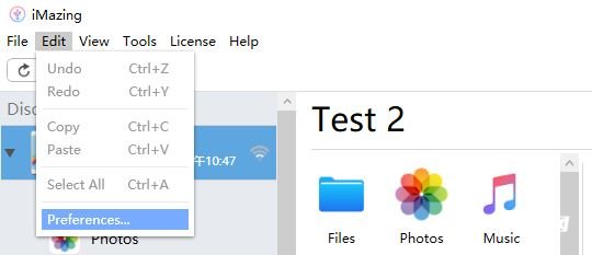 《imazing》怎么设置成中文