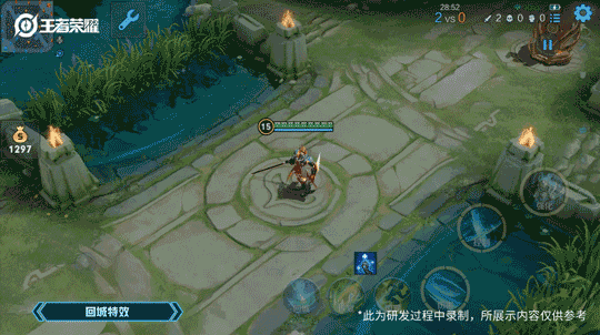 《王者荣耀》铠英雄皮肤 绛天战甲介绍