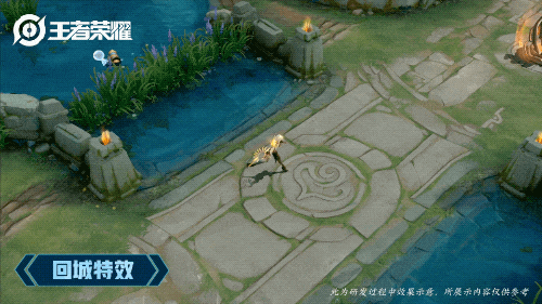 《王者荣耀》镜英雄皮肤 炽阳神光介绍