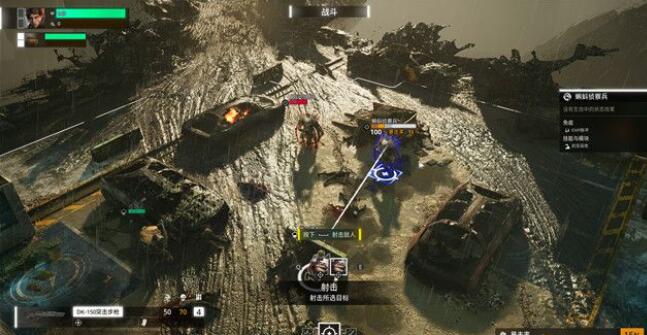 《迷瘴纪事》基础战斗玩法分享