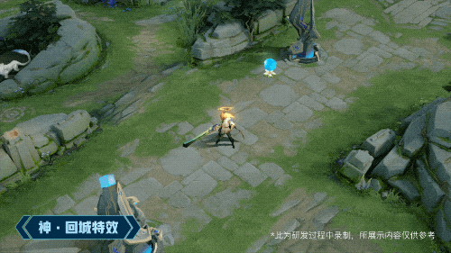 《王者荣耀》李信英雄皮肤 一念神魔介绍