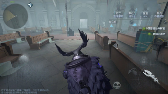 《第五人格》红教堂平面图玩法攻略解析