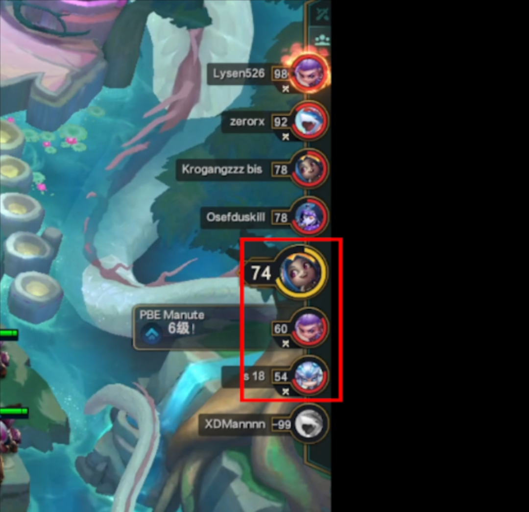 《云顶之弈》S7.5最新赛季保姆级运营教学