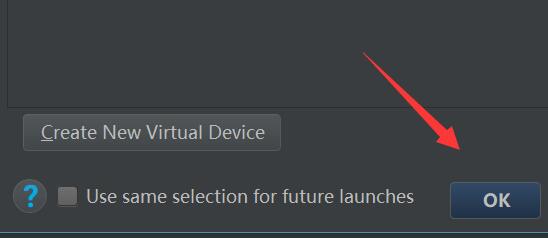 《雷电模拟器》连接android studio教程