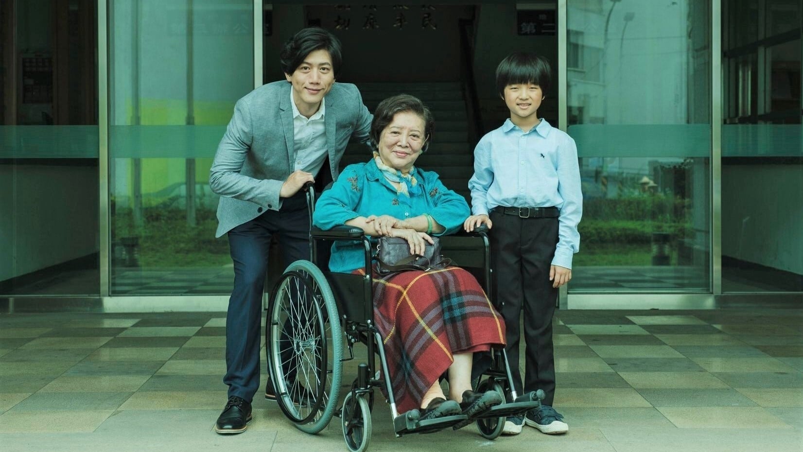 亲爱的房客(2020)的剧照 亲爱的房客(2020)的剧照